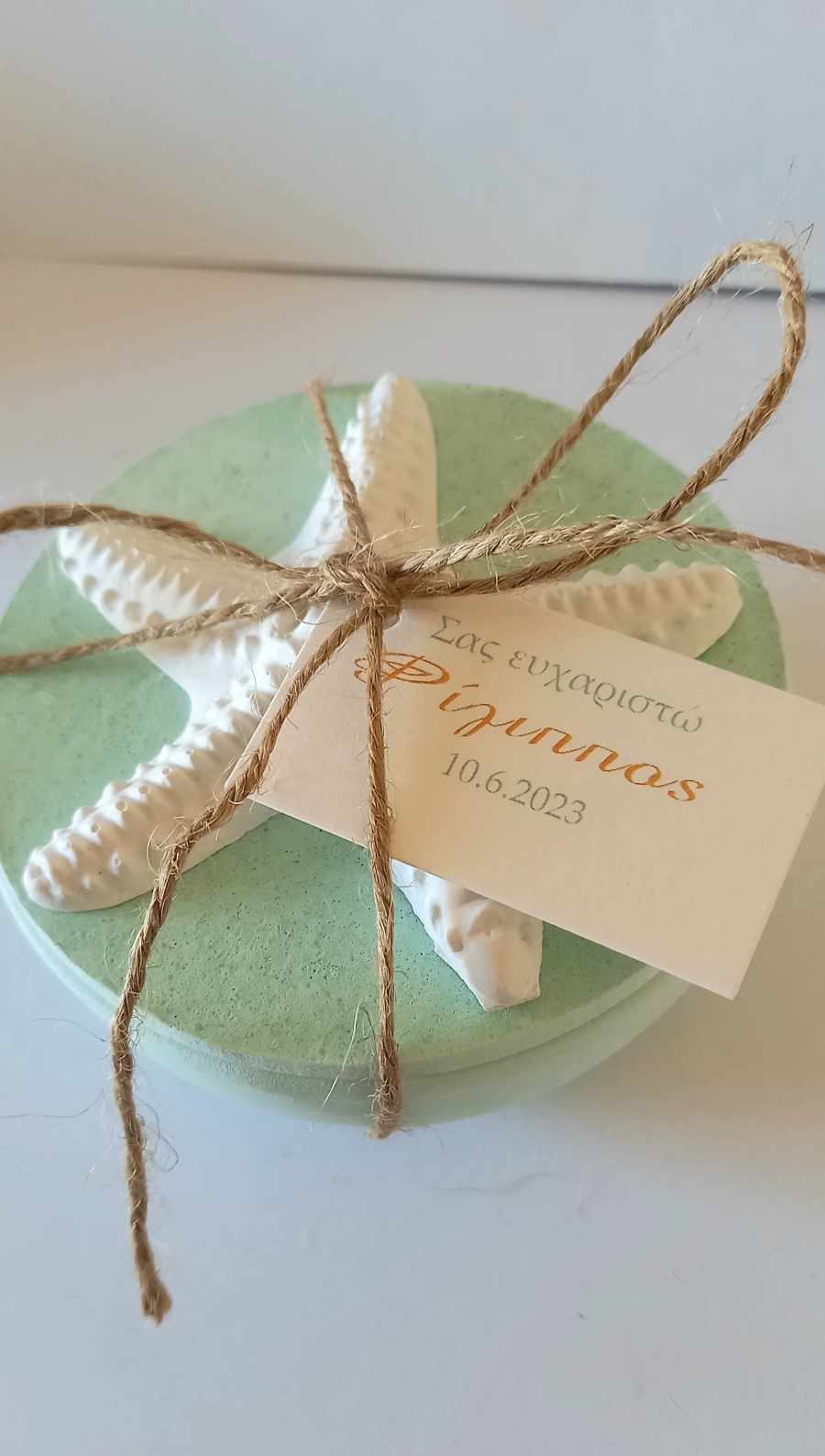 Χειροποίητη μπομπονιέρα γάμου - βάπτισης μπιζουτιέρα με καλοκαιρινό θέμα