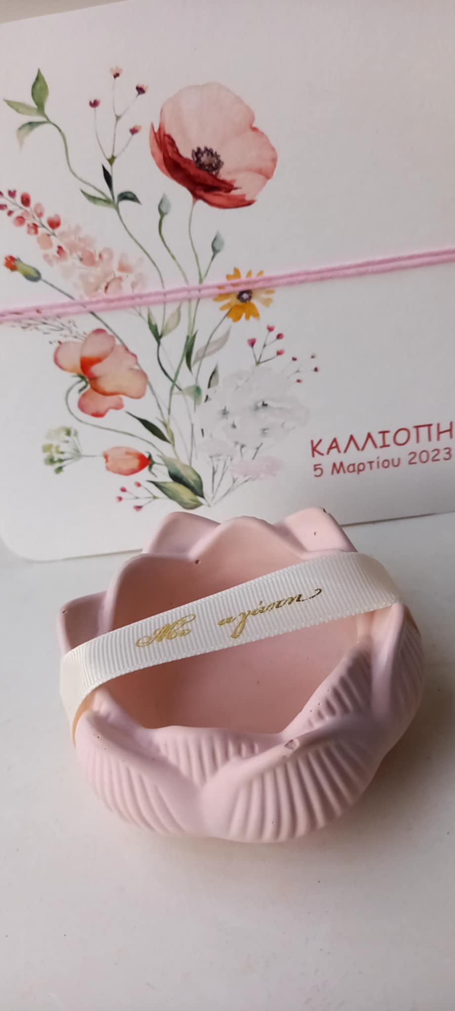 Μπομπονιέρα βάπτισης κεραμική τουλίπα