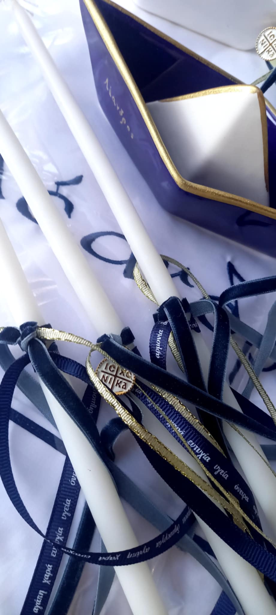 Σετ λαδιού με κωνσταντινάτο φλουρί