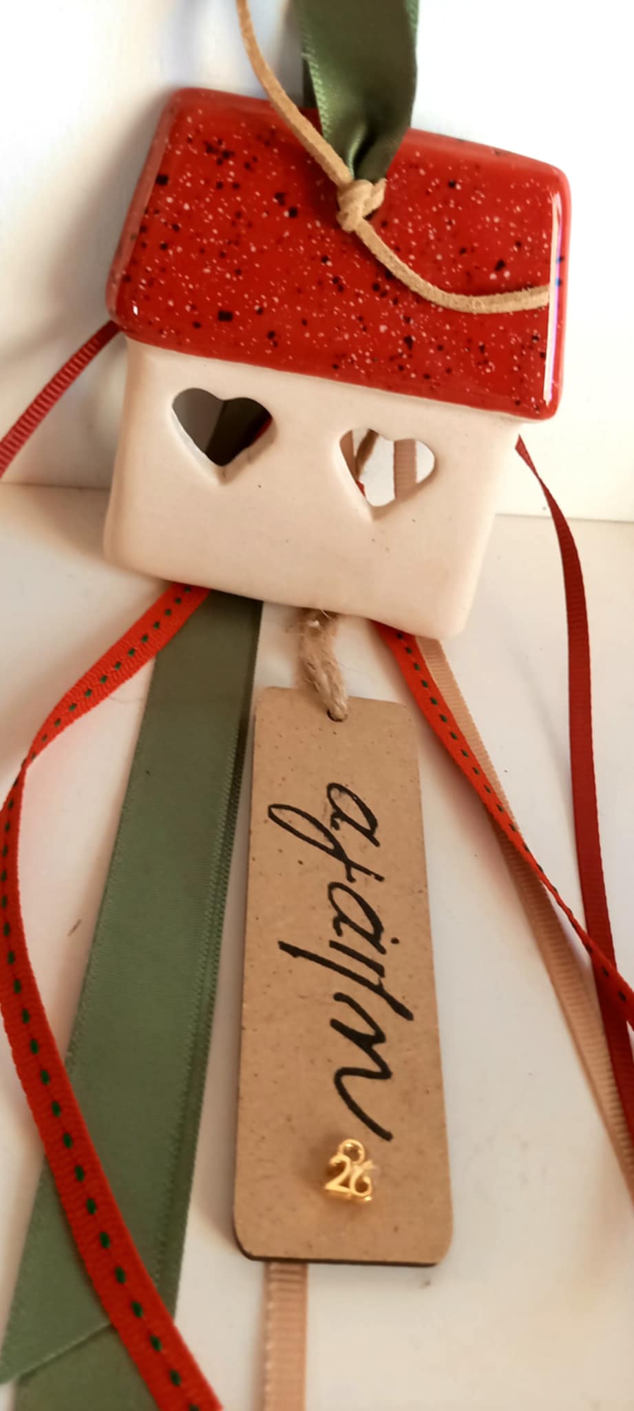 Γούρι με κεραμικό σπιτάκι