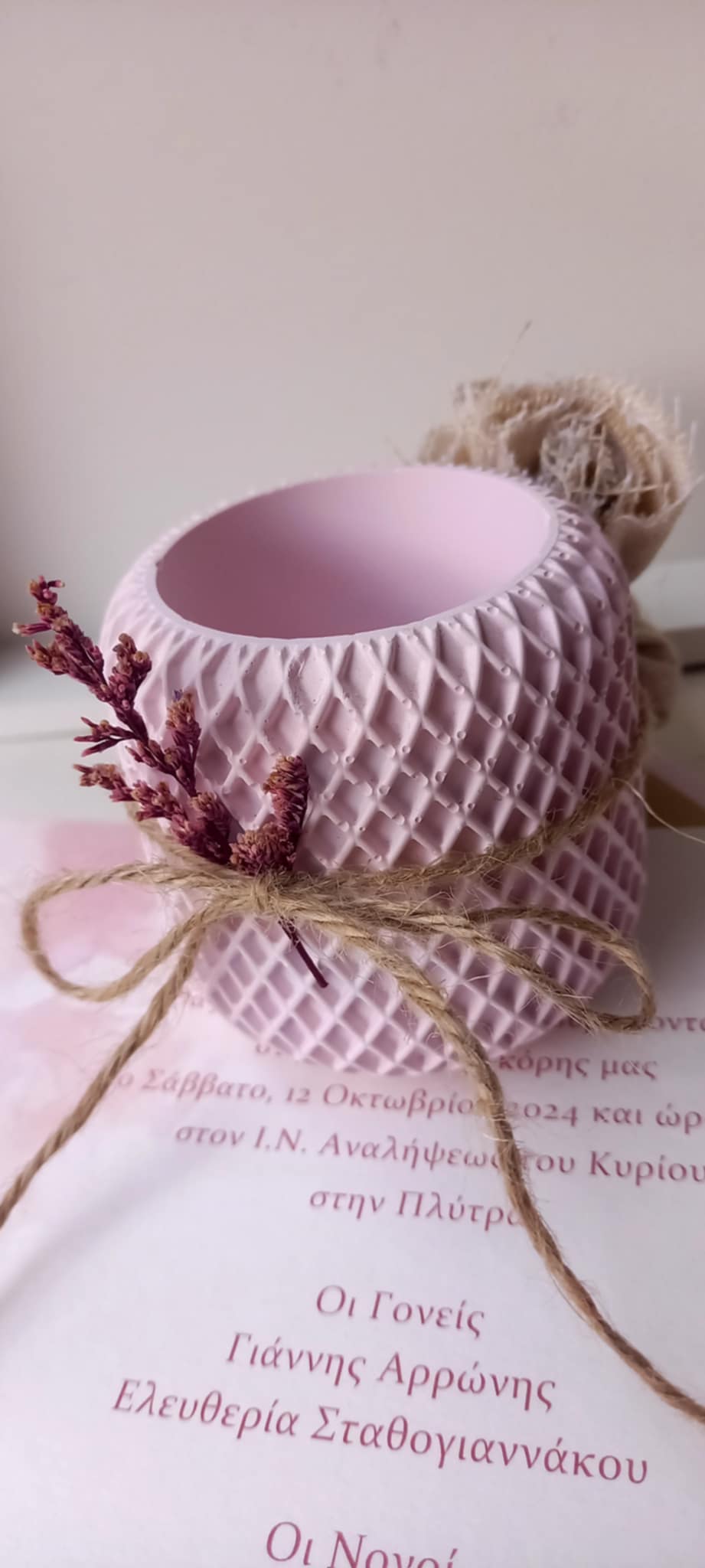 Μπομπονιέρα βάπτισης κεραμικό βαζάκι