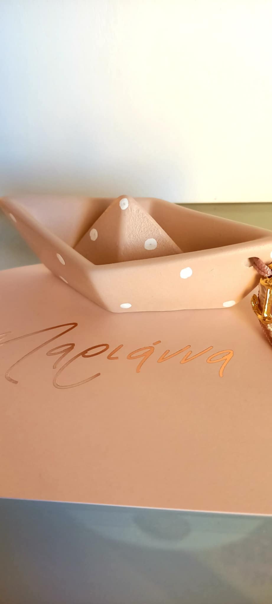 Μπομπονιέρα βάπτισης κεραμικό καραβάκι