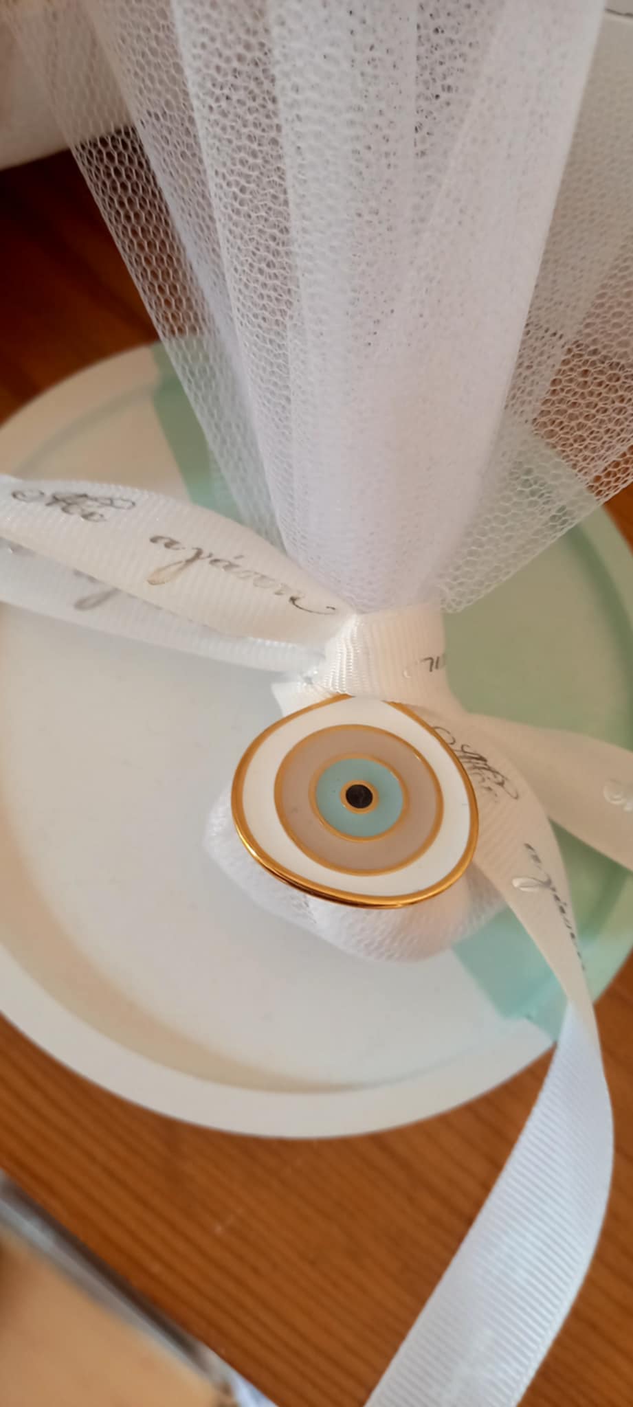 Μπομπονιέρα γάμου - βάπτισης κεραμικό σουβέρ με μάτι