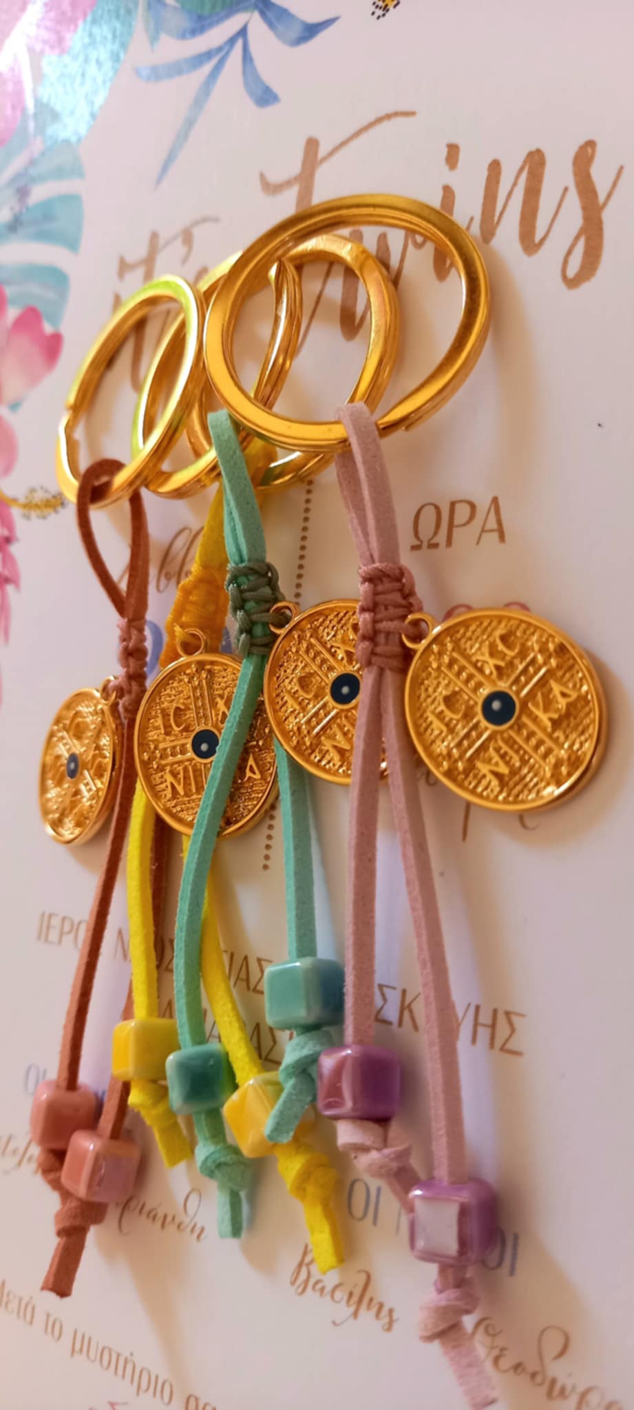 Μαρτυρικό βάπτισης μπρελόκ με κωνσταντινάτο και κεραμικές χάντρες