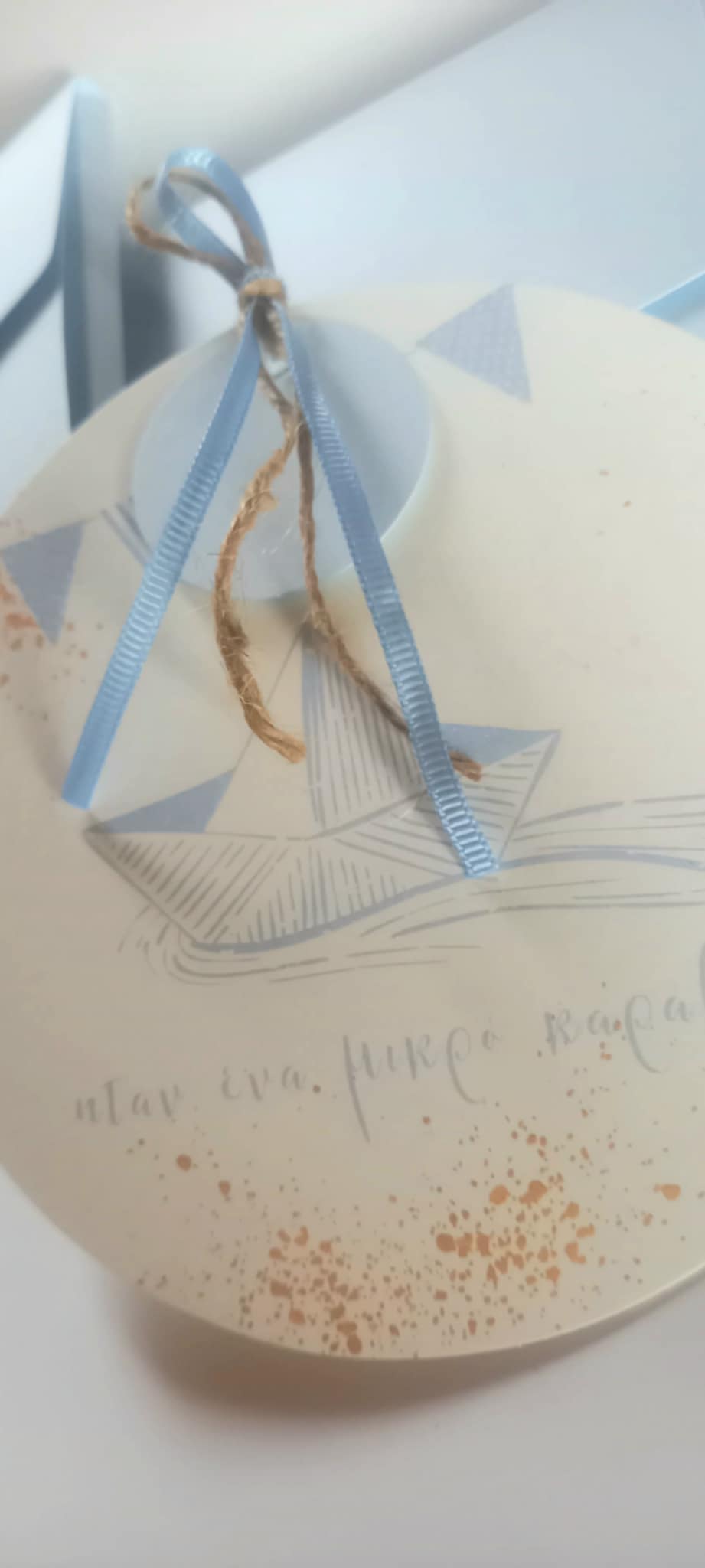 Πρισκλητήριο βάπτισης με καραβάκι σε στρογγυλό σχήμα
