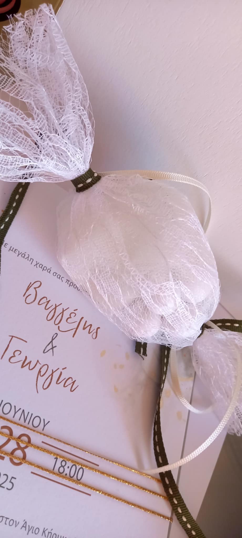 Μπομπονιέρα γάμου - βάπτισης καραμέλα με δαντέλα