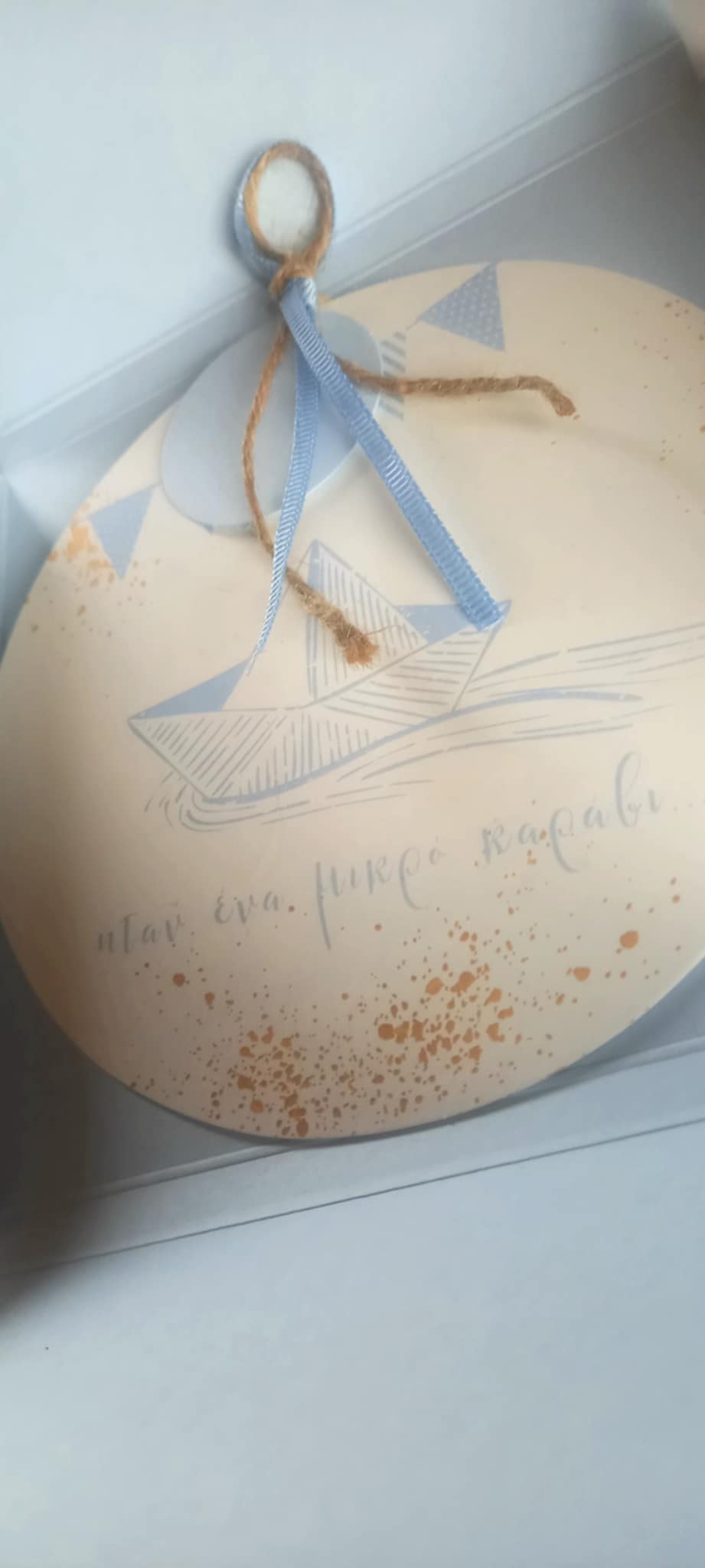 Πρισκλητήριο βάπτισης με καραβάκι σε στρογγυλό σχήμα