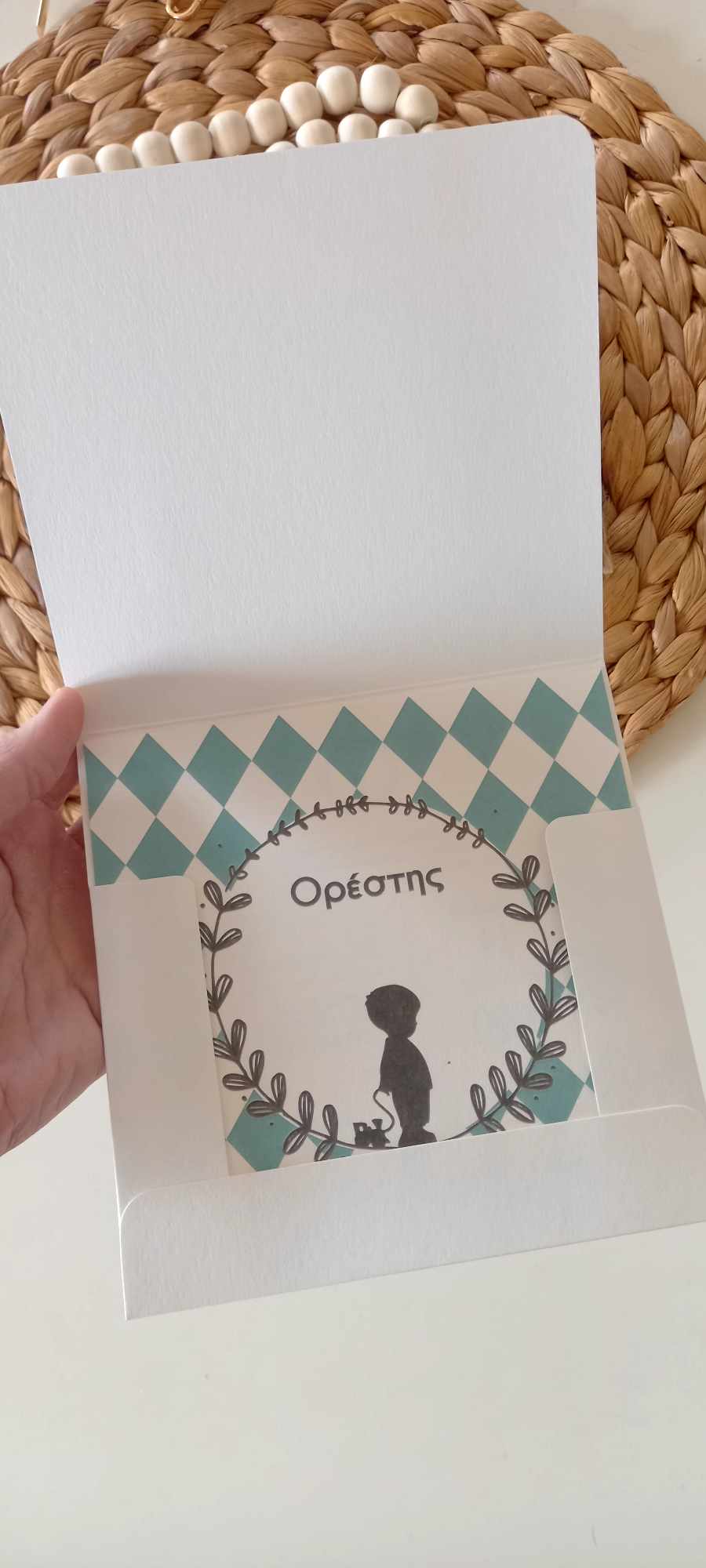 Ιδιαίτερο προσκλητήριο βάπτισης με αγοράκι