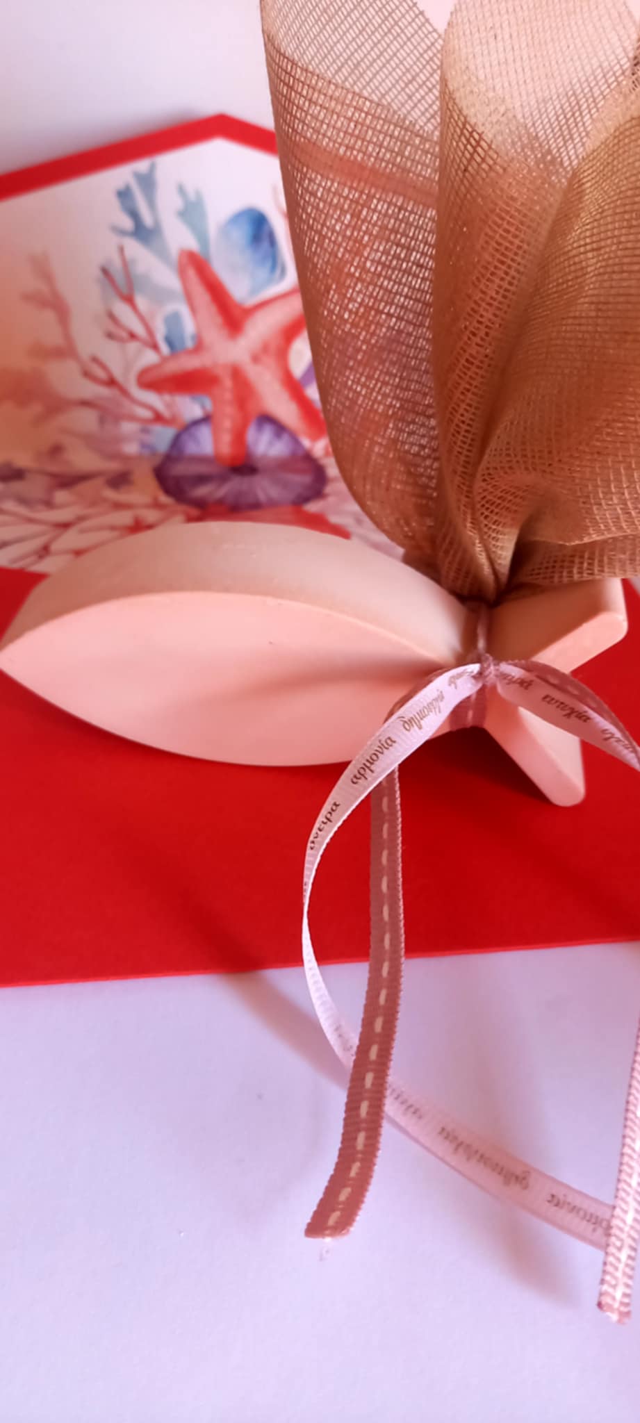 Μπομπονιέρα βάπτισης κεραμικό ψαράκι