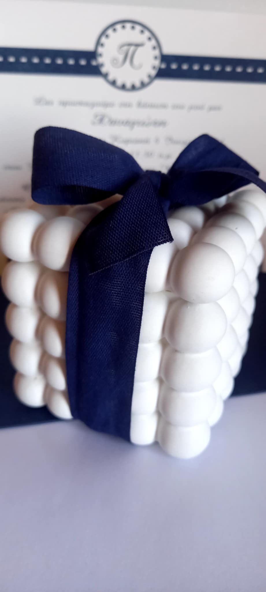 Μπομπονιέρα γάμου - βάπτισης κεραμικό κουτί