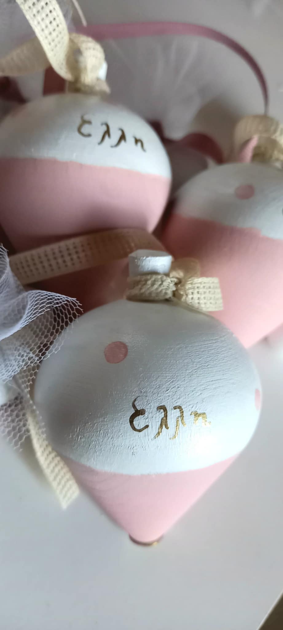 Μπομπονιέρα βάπτισης δίχρωμη σβούρα με όνομα