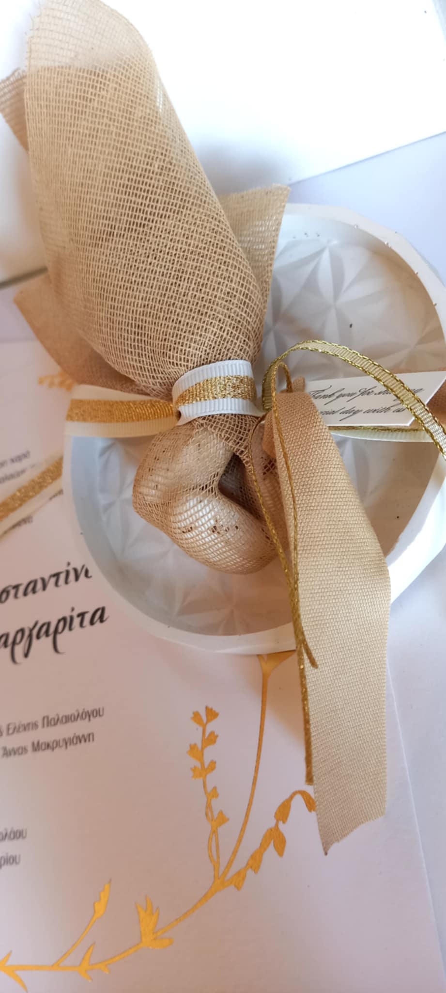 Μπομπονιέρα γάμου - βάπτισης κεραμικό πιατάκι