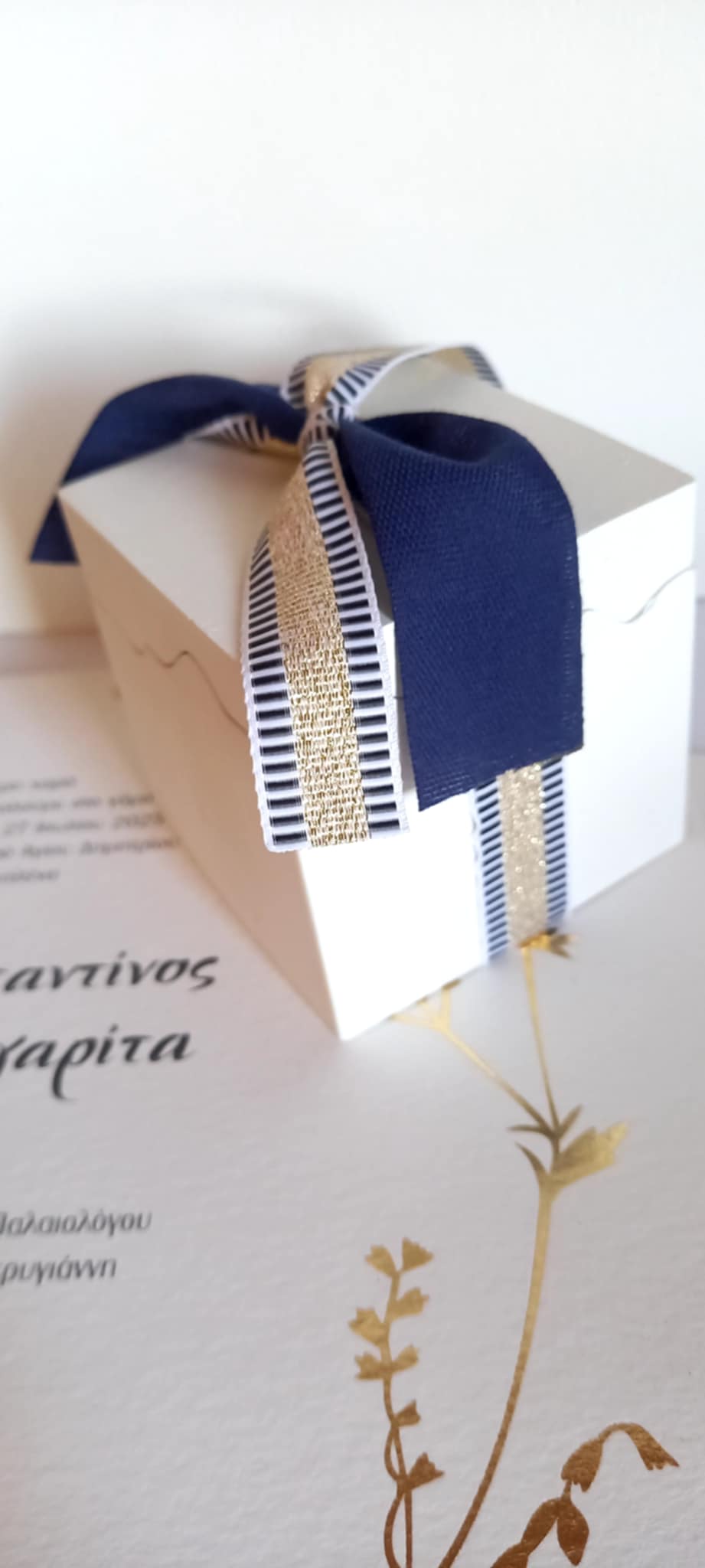 Μπομπονιέρα γάμου - βάπτισης κεραμικό κουτί