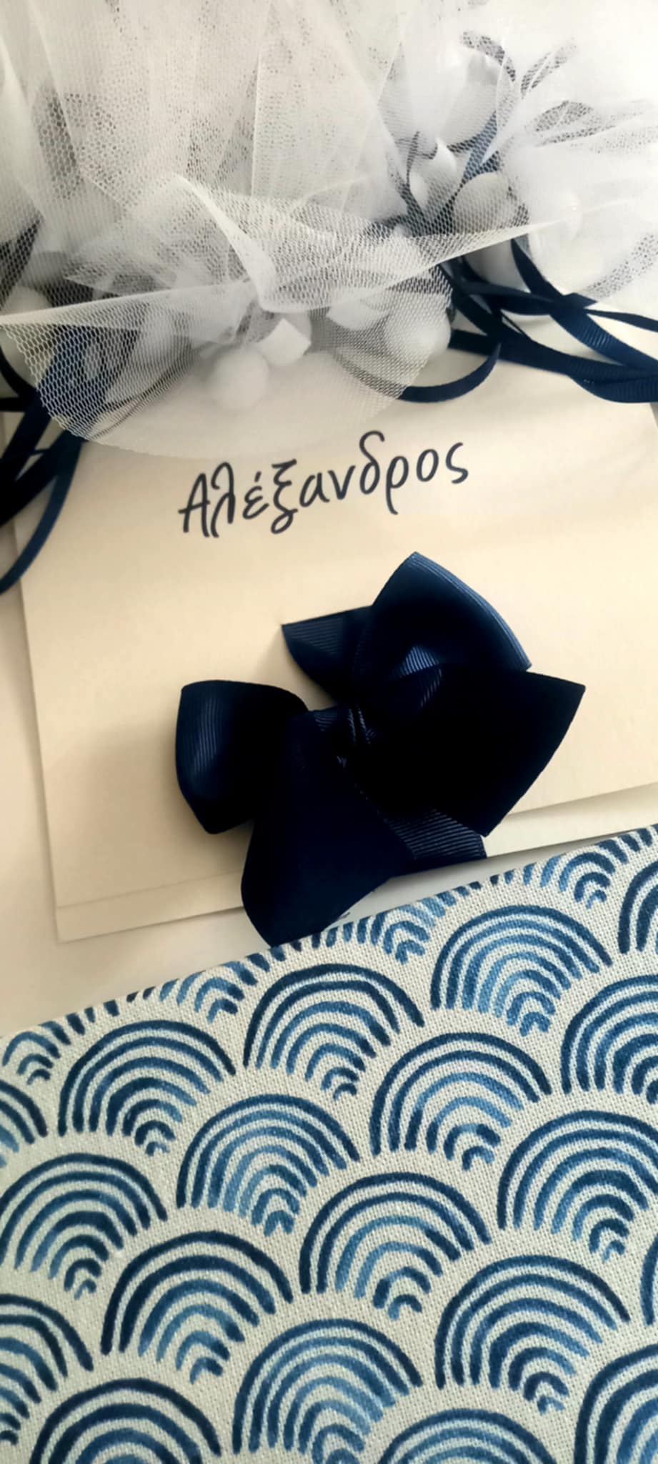 Προσκλητήριο βάπτισης με κορδέλα