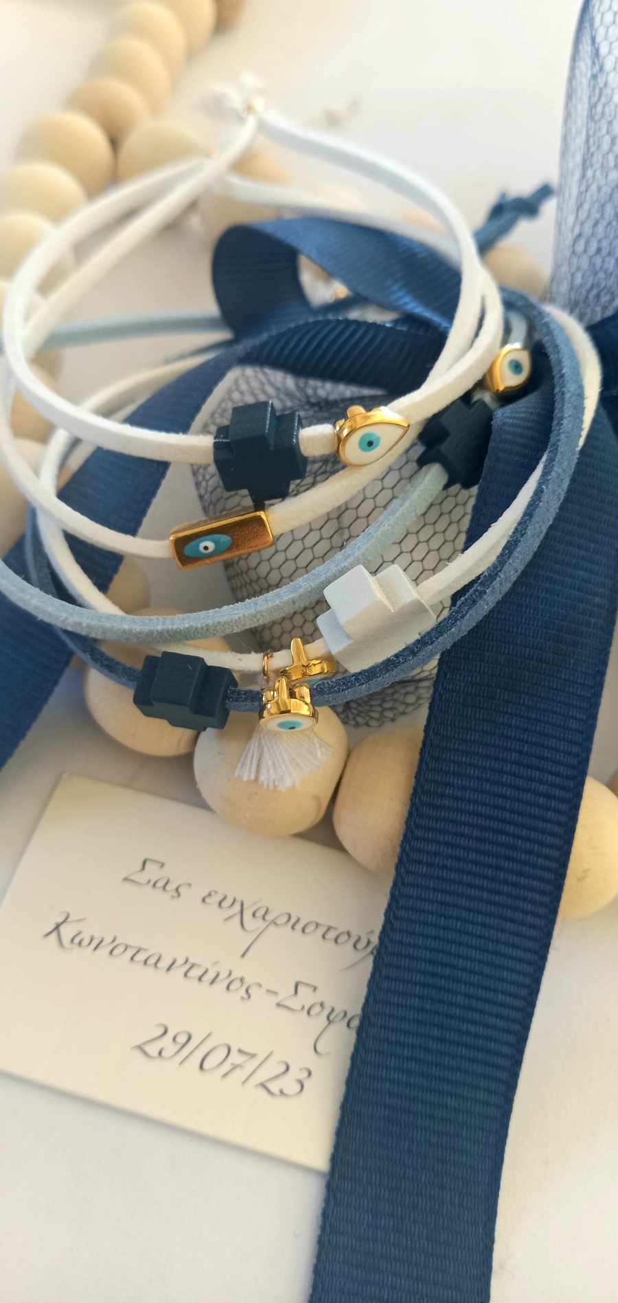 Χειροποίητο μαρτυρικό βάπτισης με καστόρι και επιχρυσωμένο στοιχείο με μάτι