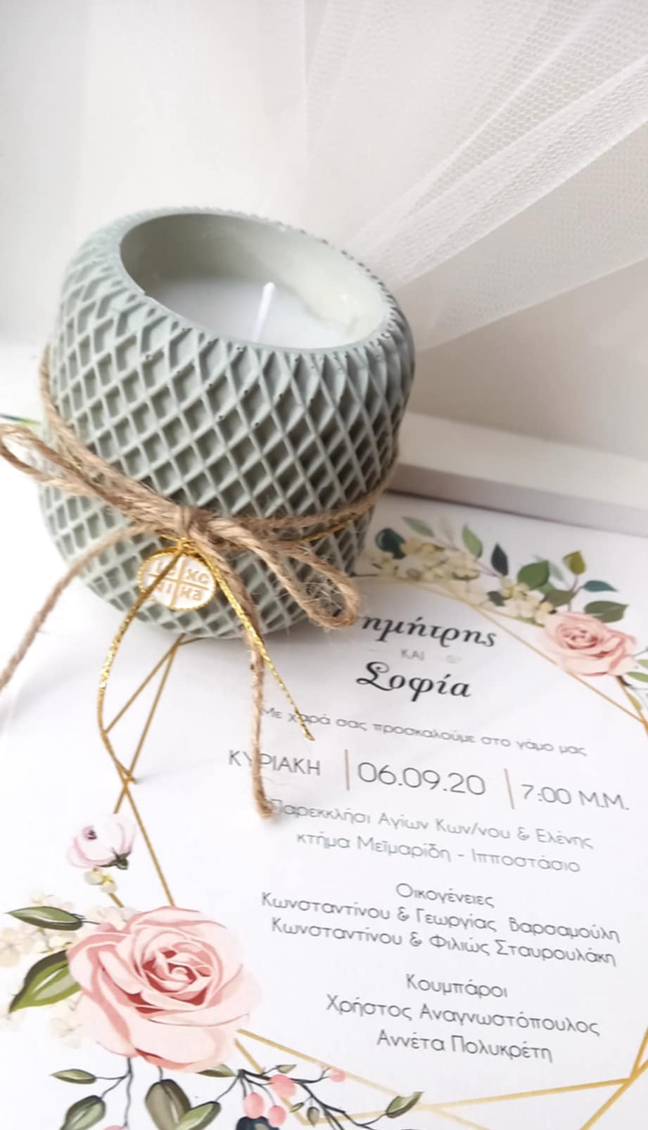 Μπομπονιέρα γάμου - βάπτισης κεραμικό βαζάκι με κερί