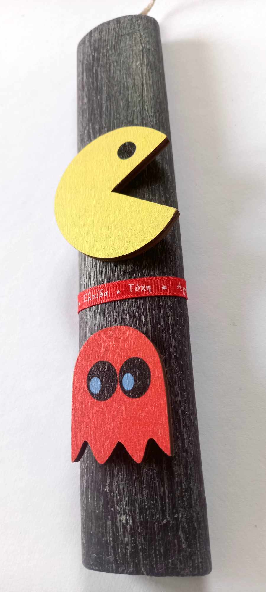Χειροποίητη λαμπάδα pac-man