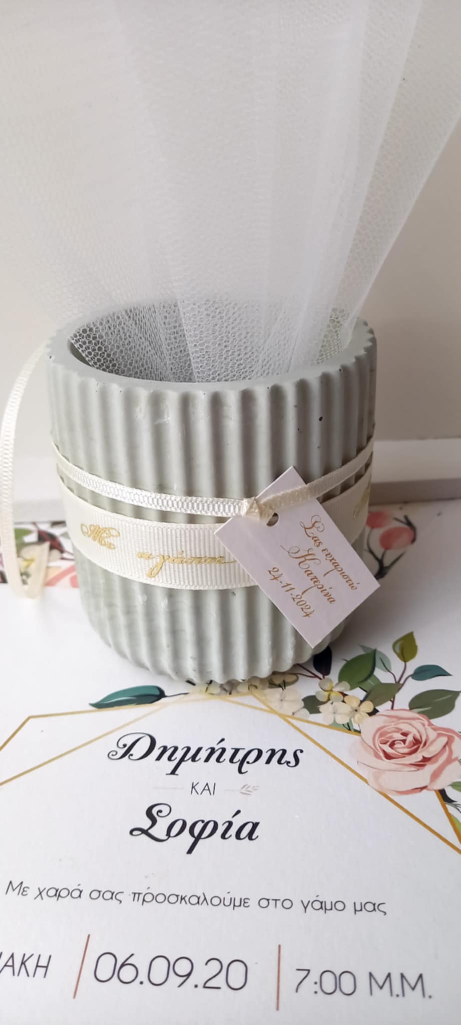 Μπομπονιέρα γάμου - βάπτισης κεραμικό βαζάκι