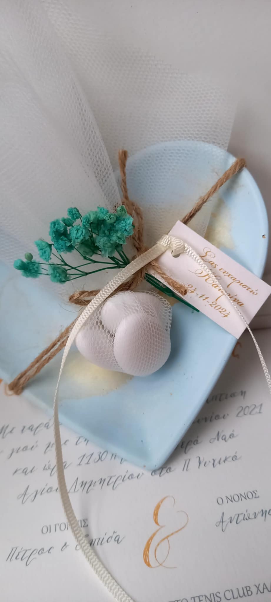 Μπομπονιέρα γάμου - βάπτισης κεραμική καρδιά