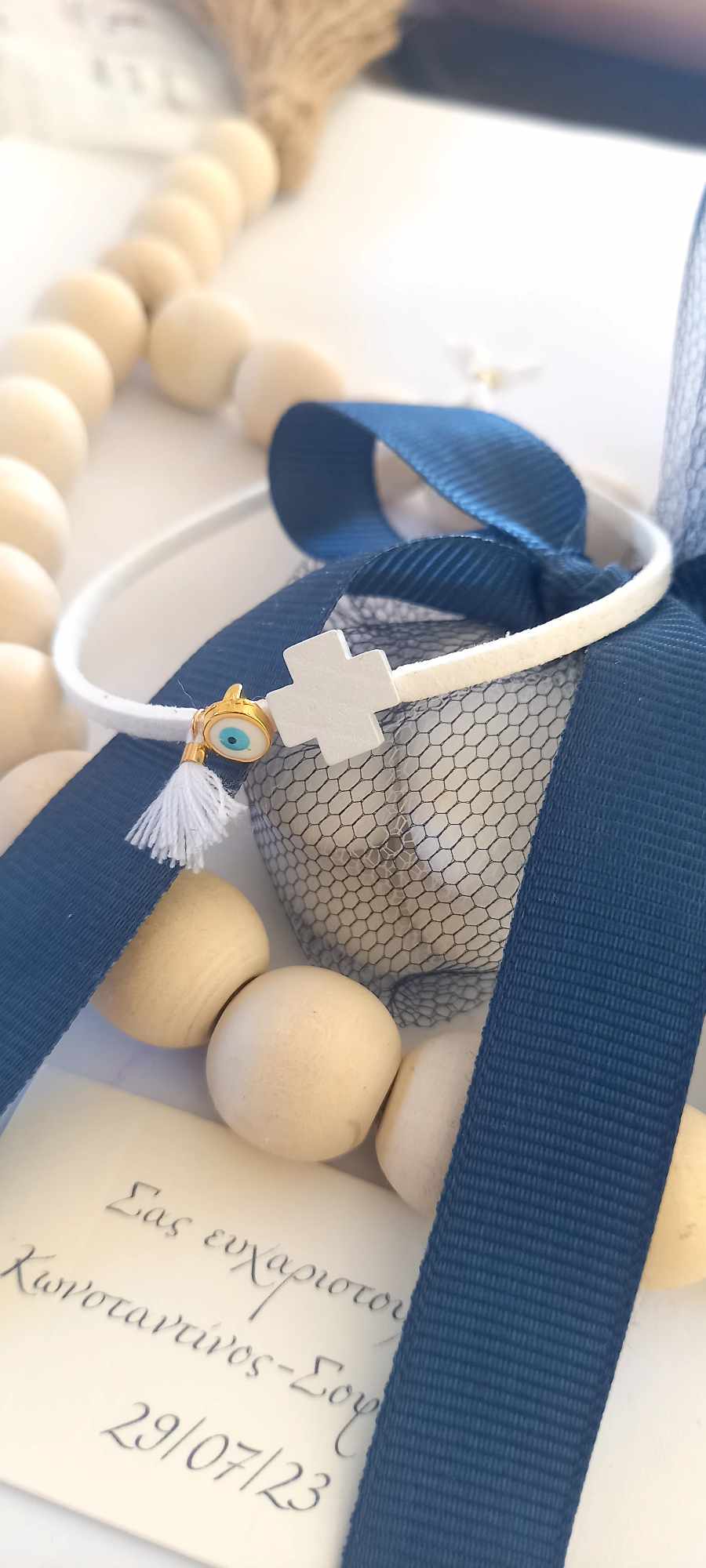 Χειροποίητο μαρτυρικό βάπτισης με ξύλινο σταυρό και μάτι