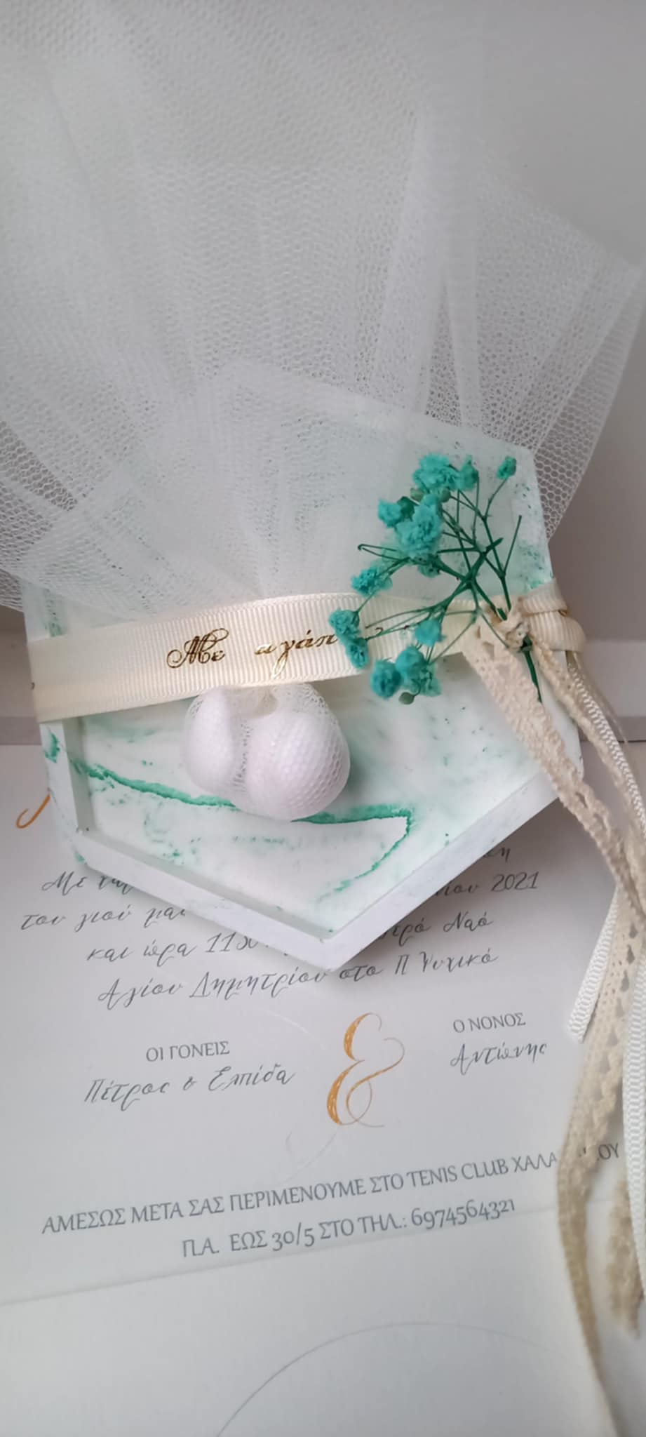 Μπομπονιέρα γάμου - βάπτισης κεραμικό σουβέρ