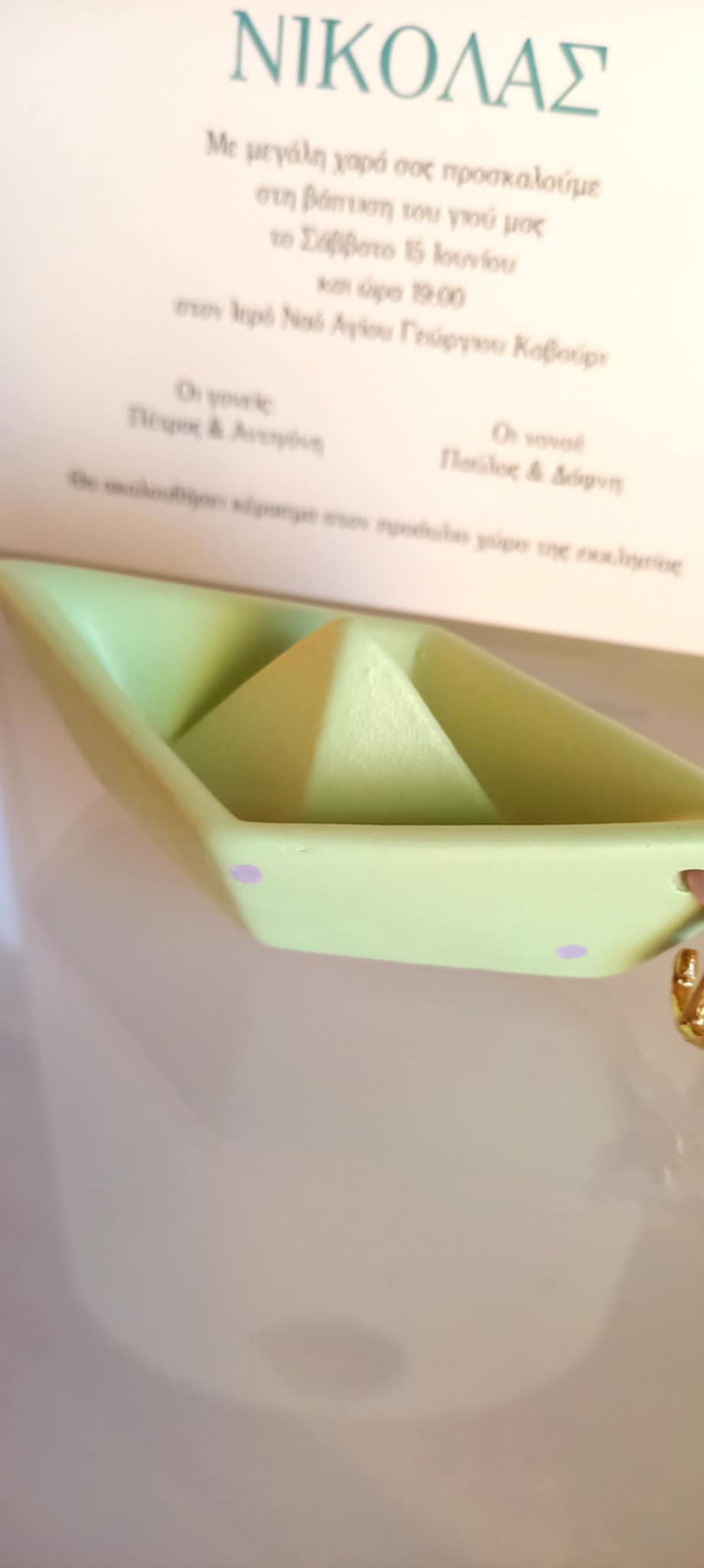 Μπομπονιέρα βάπτισης κεραμικό καραβάκι