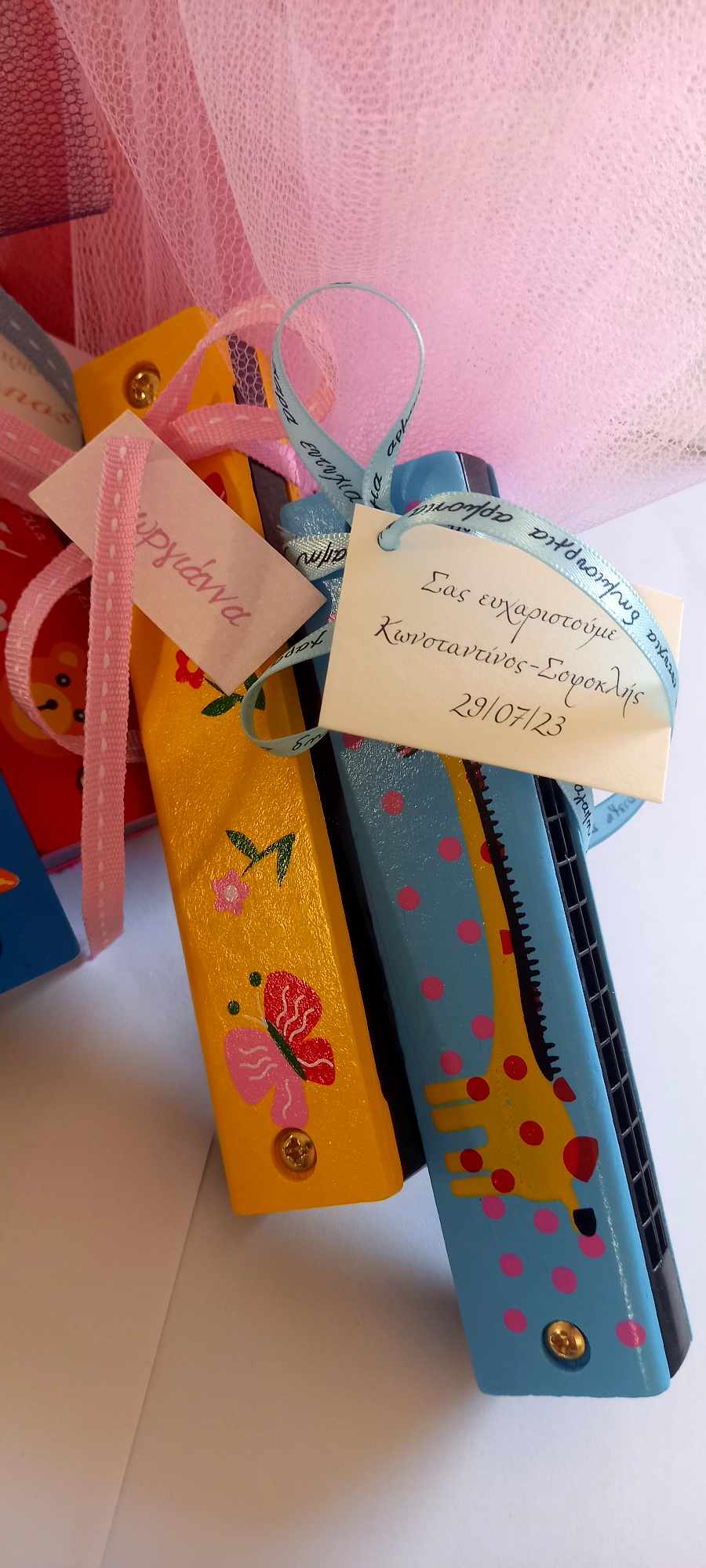 Παιδική μπομπονιέρα βάπτισης ξύλινη φυσαρμόνικα