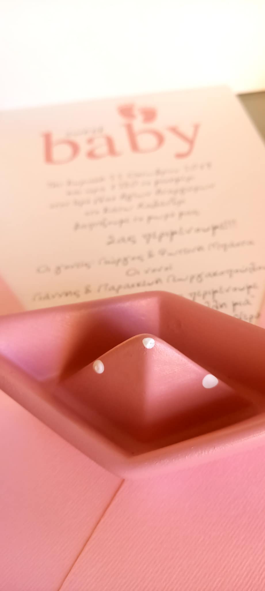 Μπομπονιέρα βάπτισης κεραμικό καραβάκι
