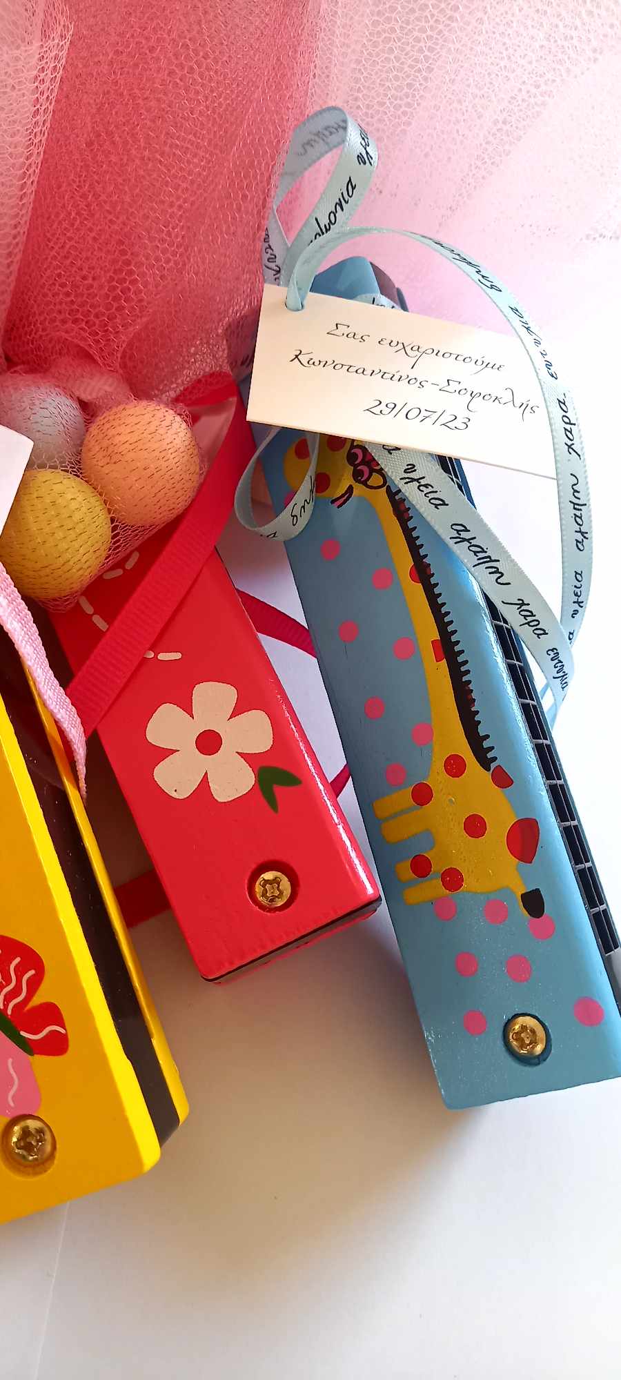 Παιδική μπομπονιέρα βάπτισης ξύλινη φυσαρμόνικα