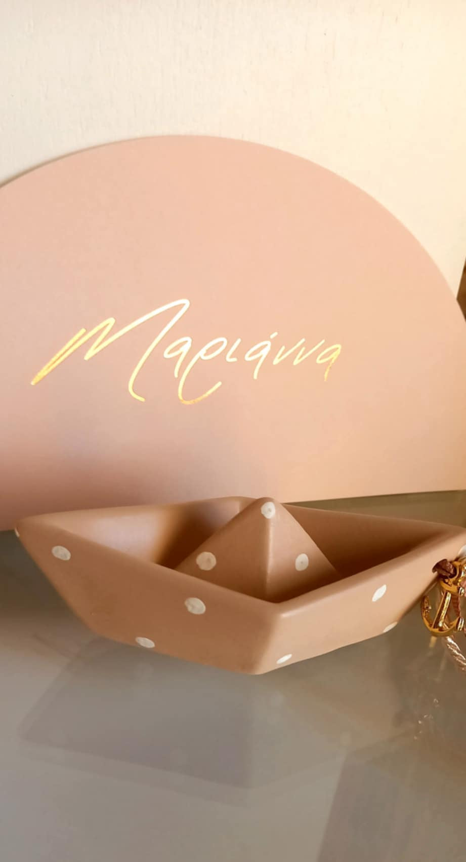 Προσκλητήριο βάπτισης με χρυσοτυπία και ιδιαίτερο σχήμα