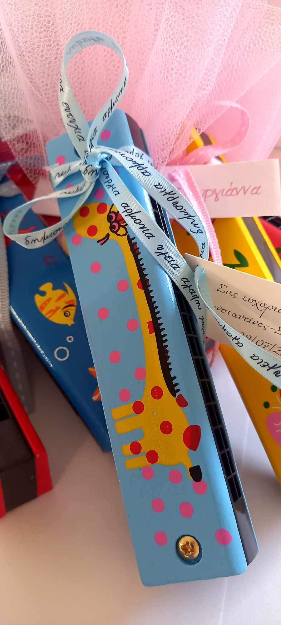 Παιδική μπομπονιέρα βάπτισης ξύλινη φυσαρμόνικα