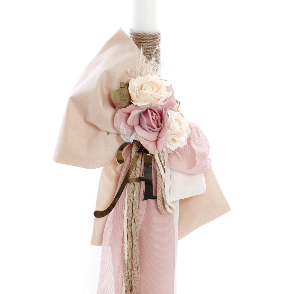 Σετ βάπτισης με μονόγραμμα