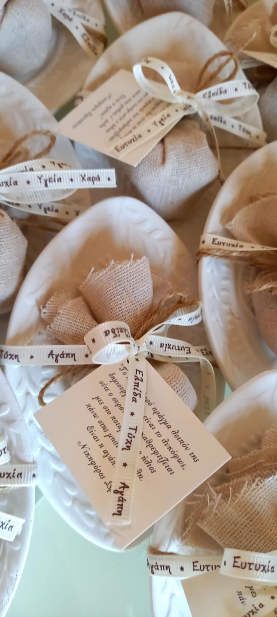 Μπομπονιέρα γάμου - βάπτισης κεραμικό πιατάκι