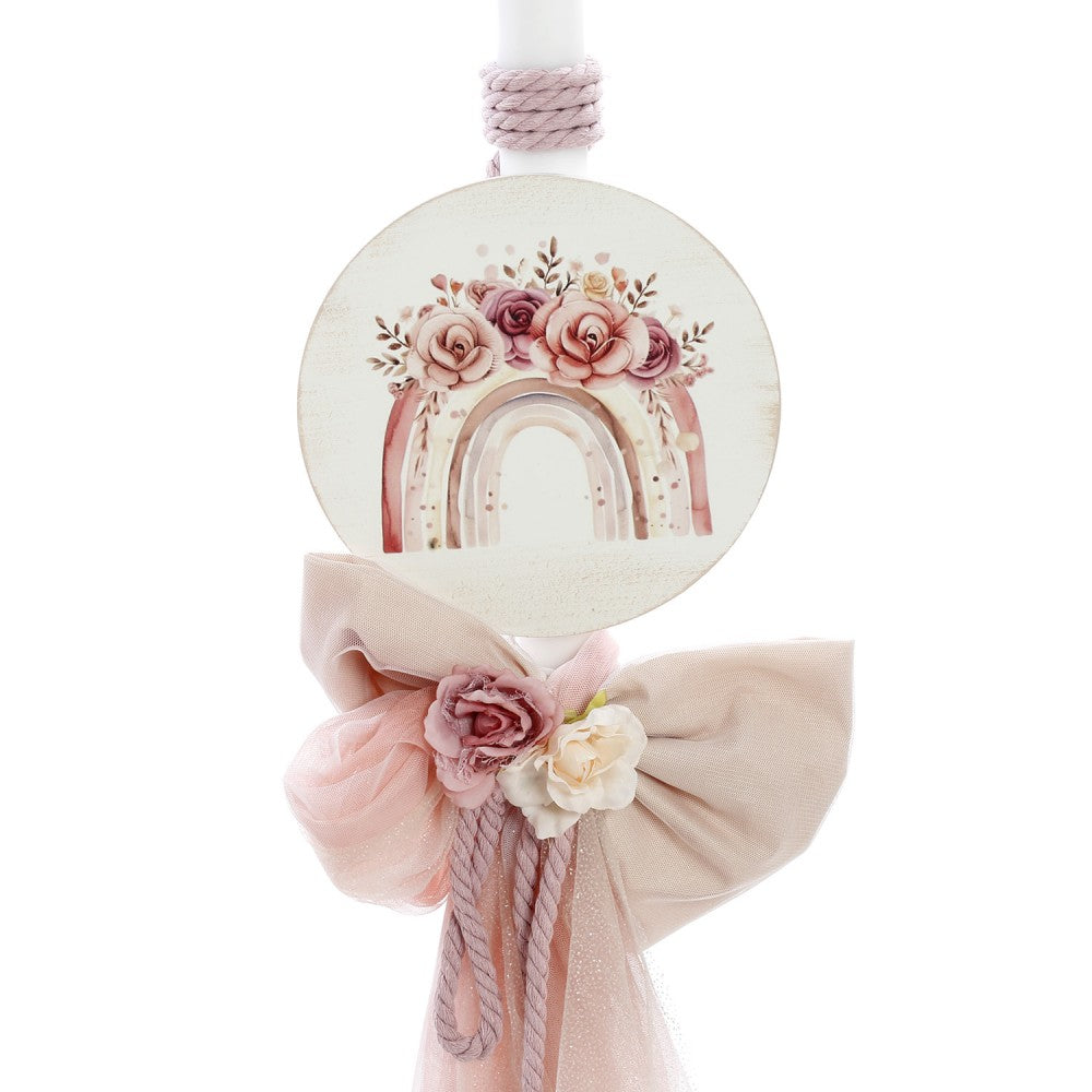 Σετ βάπτισης για κορίτσι με θέμα ουράνιο τόξο