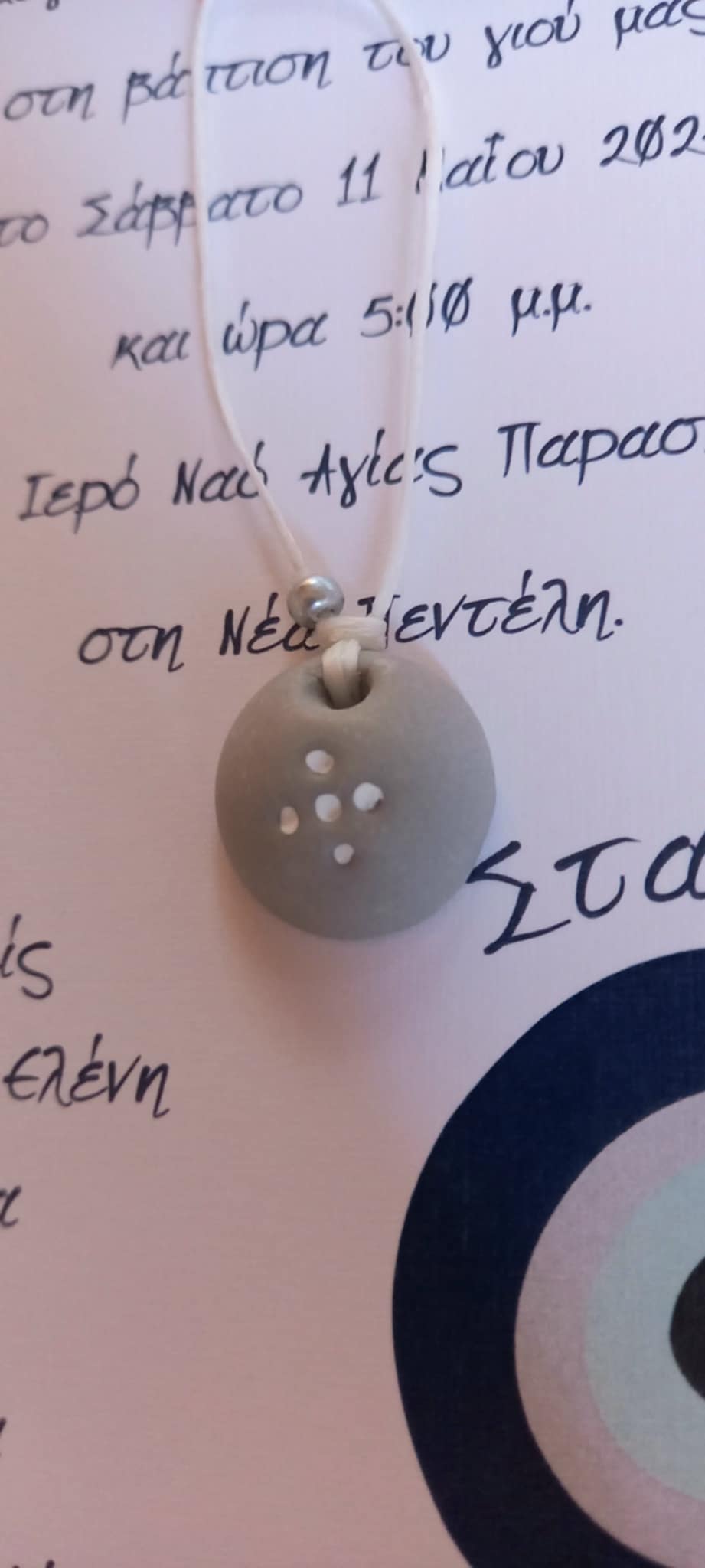 Μαρτυρικό για το λαιμό με υφή πορσελάνης