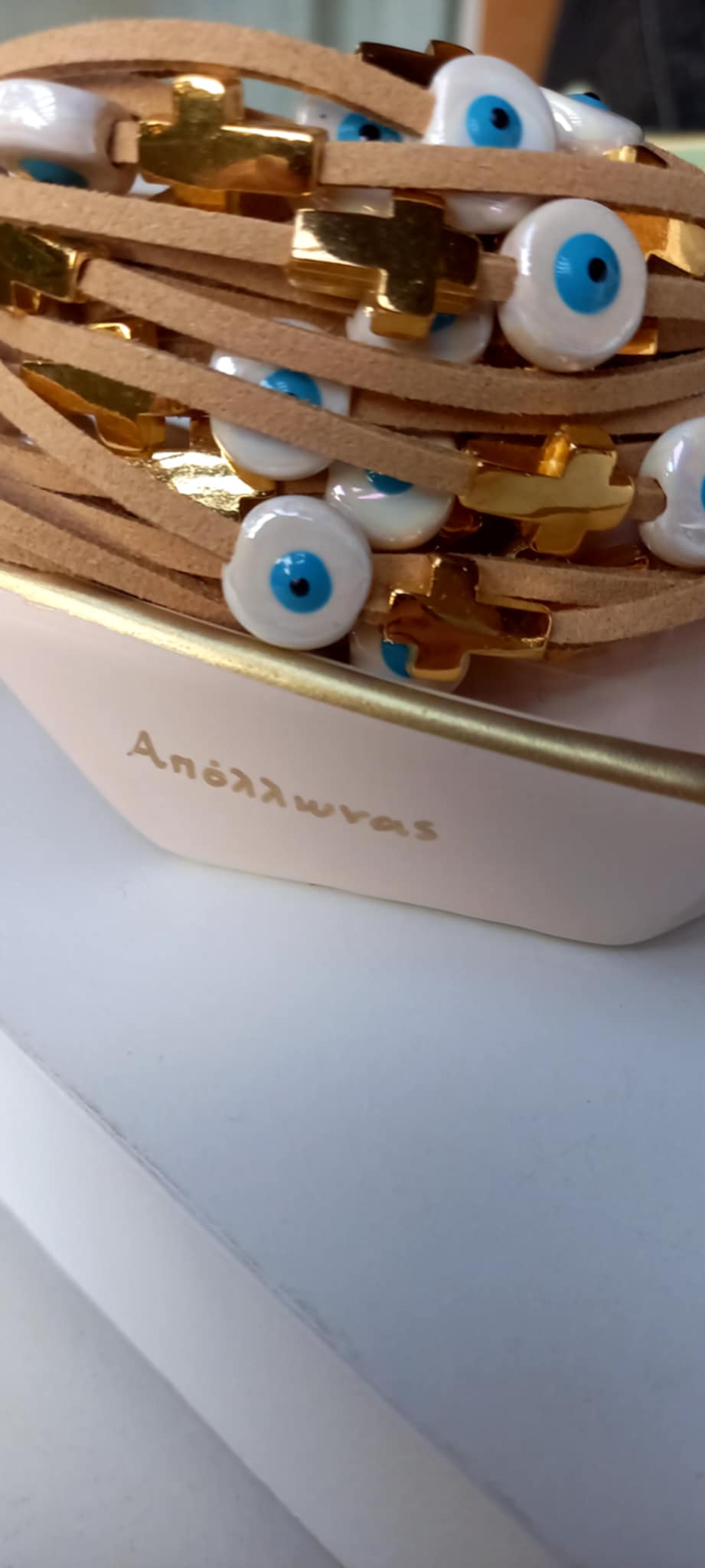 Μαρτυρικό βάπτισης βραχιόλι με καστόρι, μάτι και σταυρό