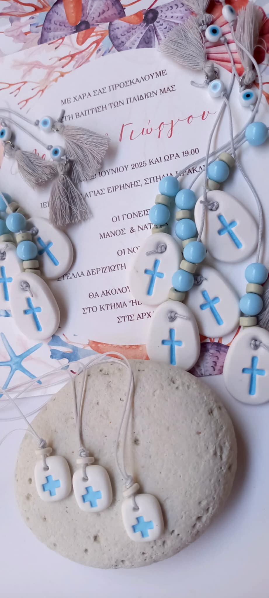 Μαρτυρικό για το λαιμό βότσαλο με σταυρό