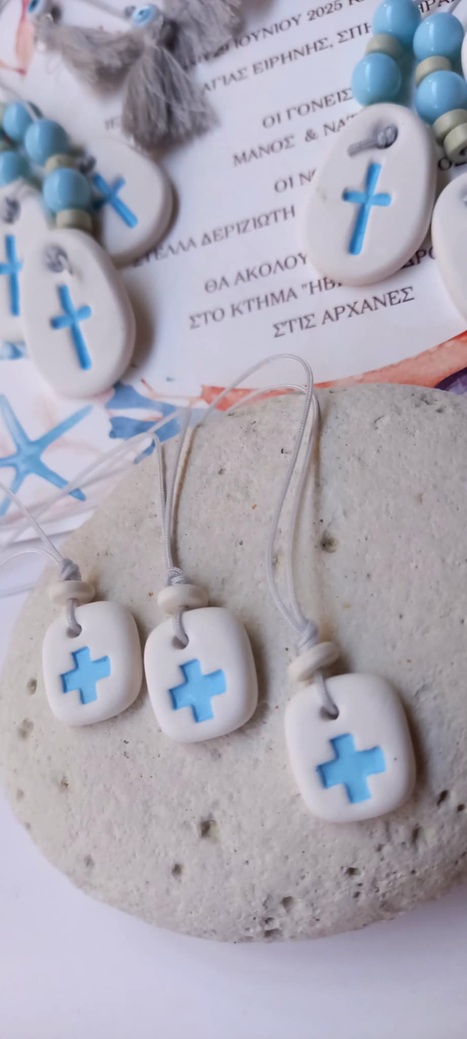 Μαρτυρικό για το λαιμό βότσαλο με σταυρό
