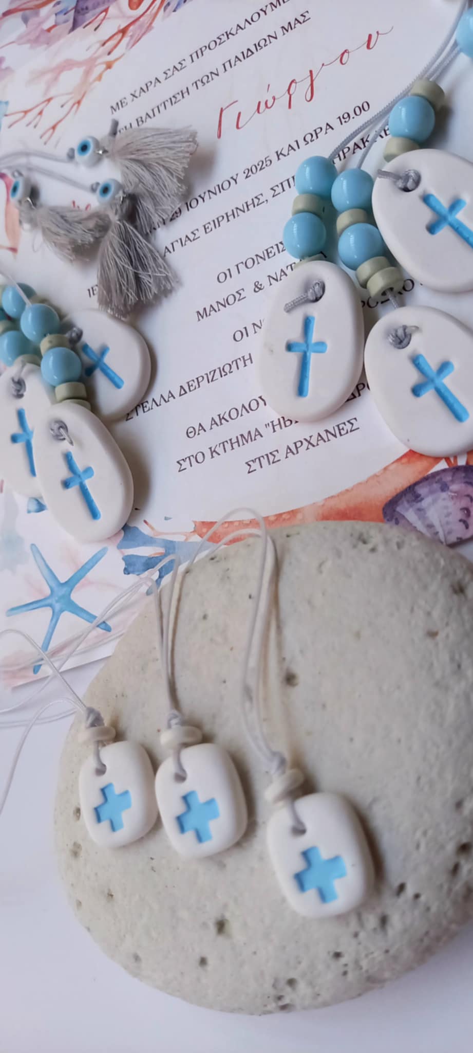 Μαρτυρικό για το λαιμό βότσαλο με σταυρό