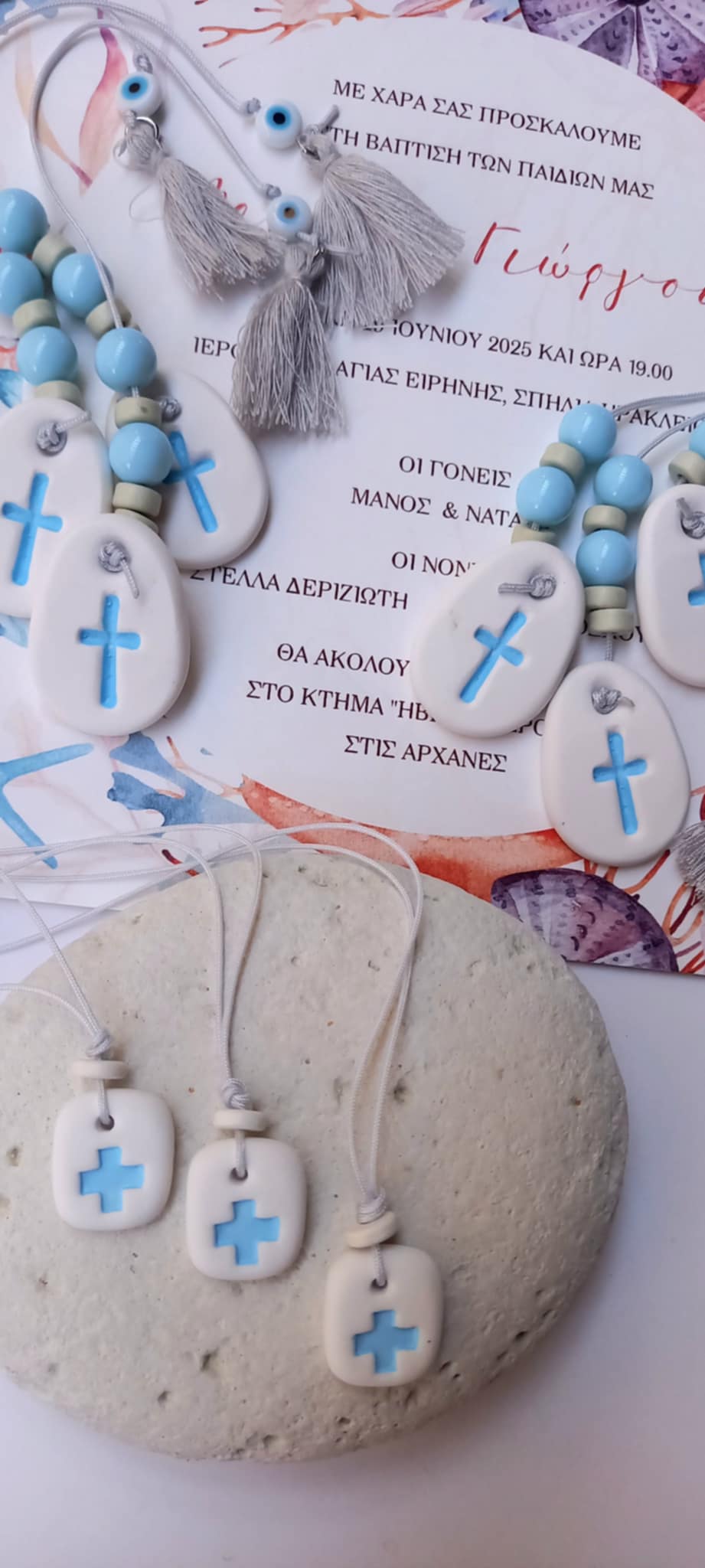 Μαρτυρικό για το λαιμό βότσαλο με σταυρό
