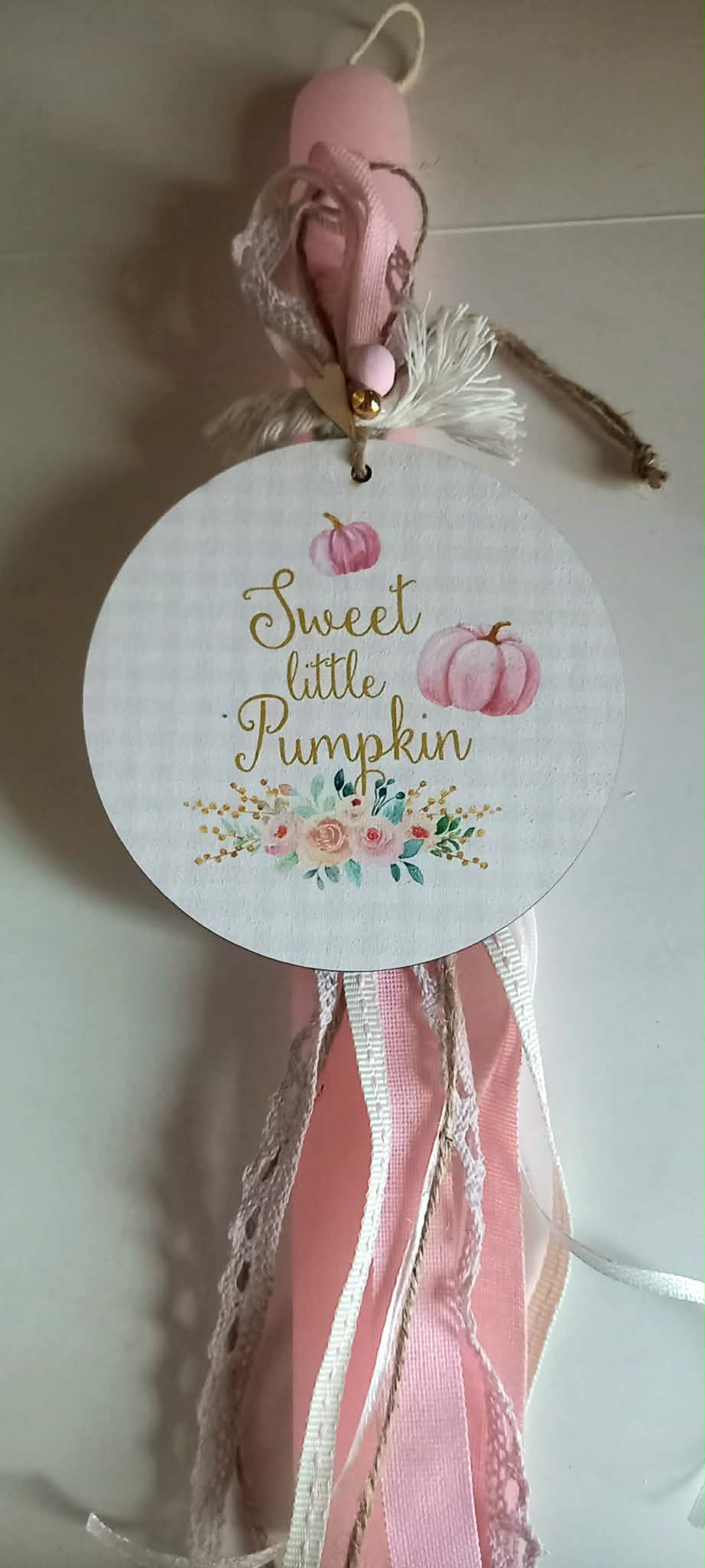 Αρωματική λαμπάδα sweet little pumpkin