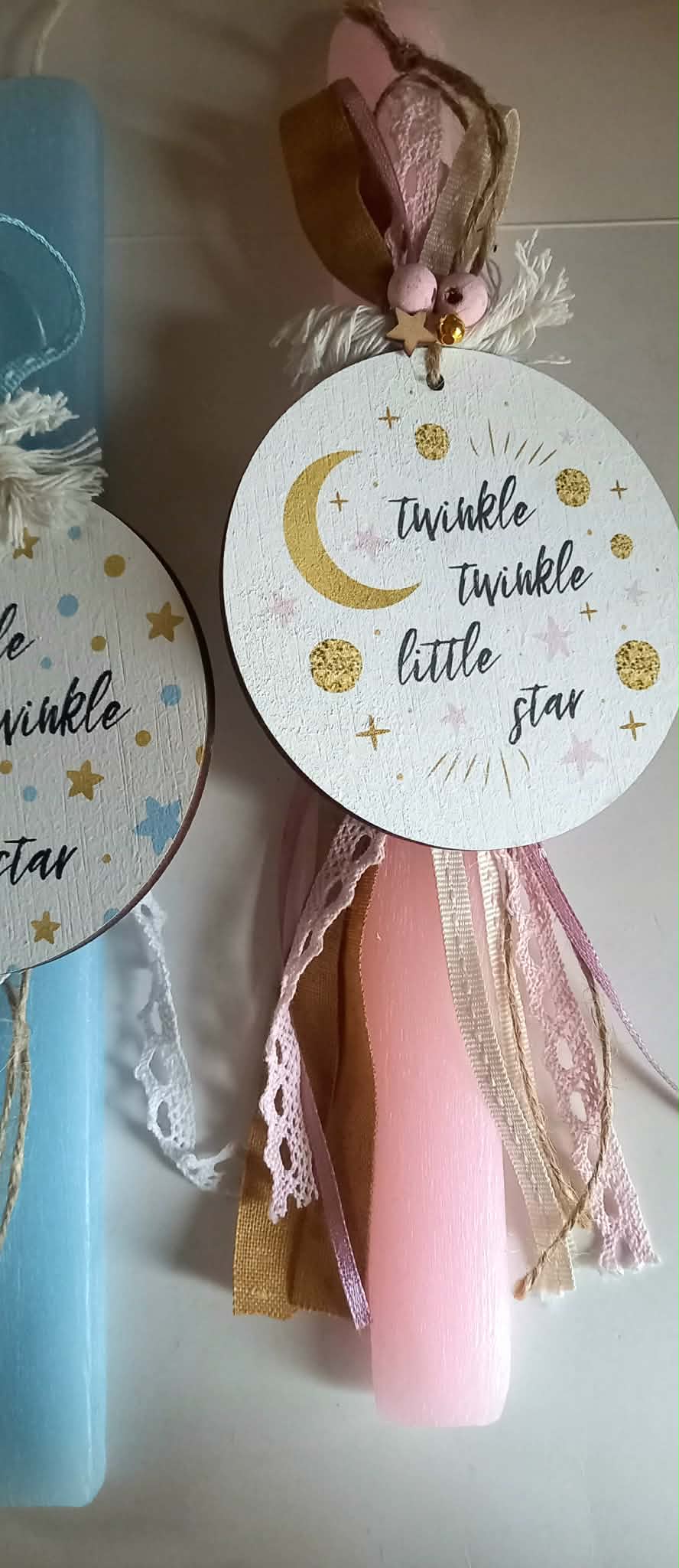 Αρωματική λαμπάδα twinkle twinkle little star