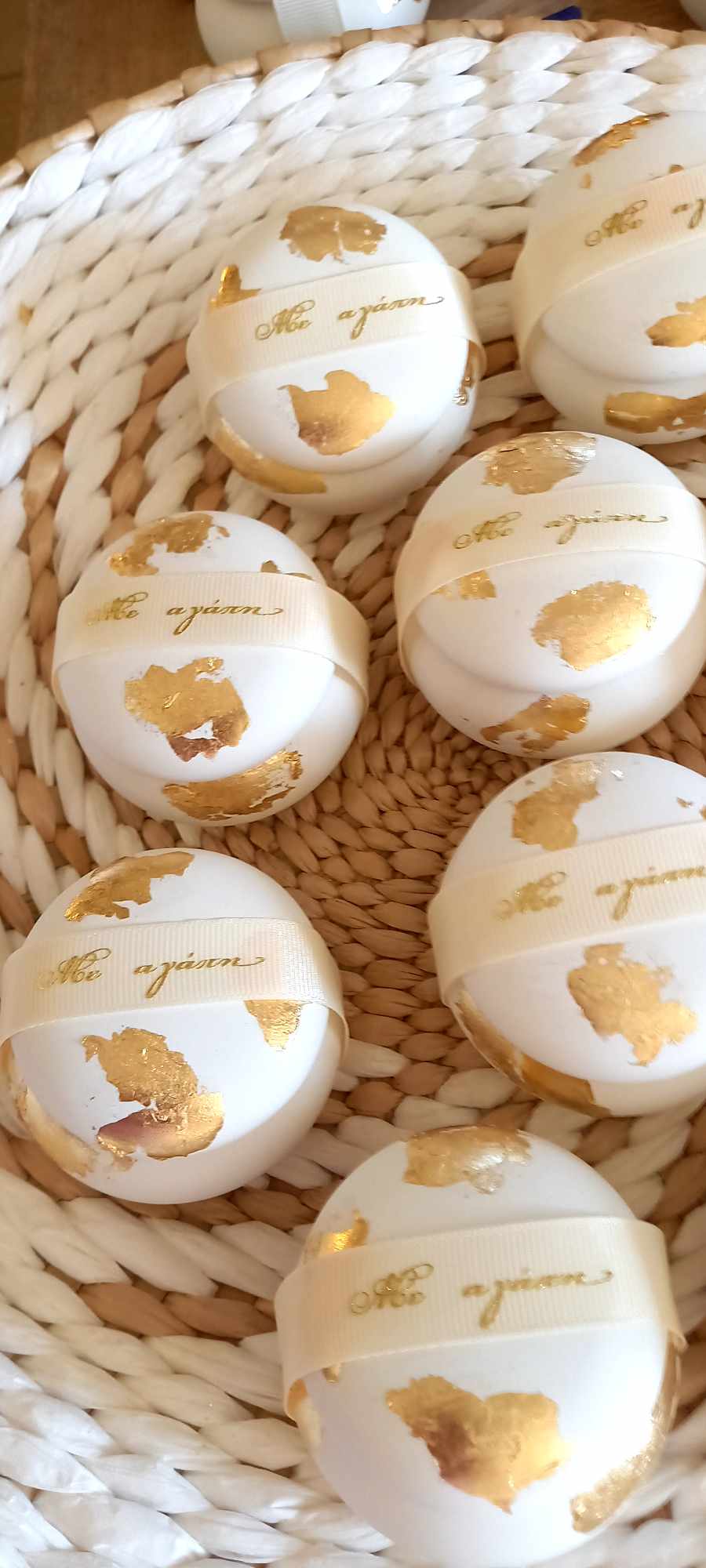 Μπομπονιέρα γάμου - βάπτισης μπιζουτιέρα με υφή πορσελάνης