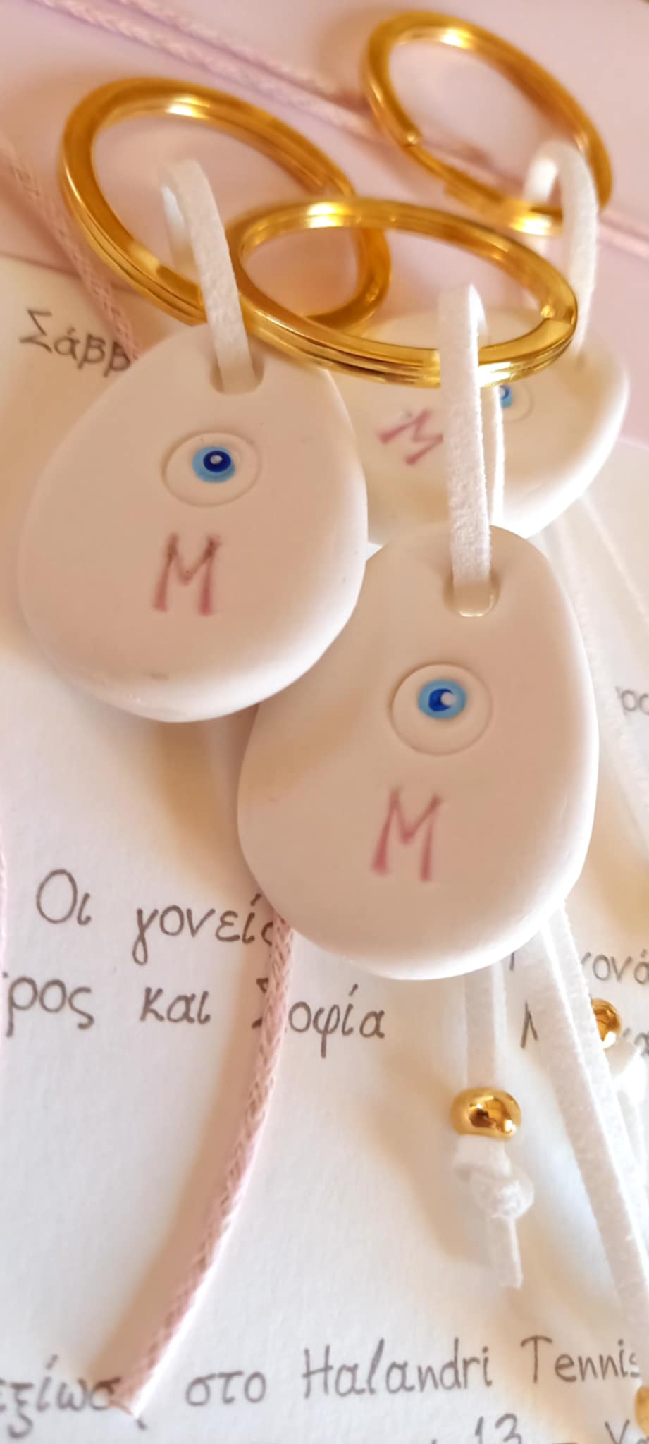 Μαρτυρικό βάπτισης μπρελόκ με υφή πορσελάνης