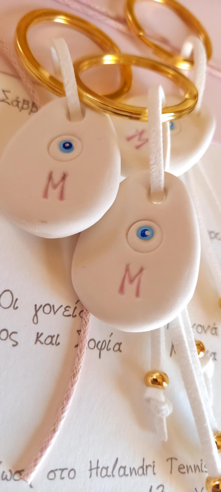 Μαρτυρικό βάπτισης μπρελόκ με υφή πορσελάνης