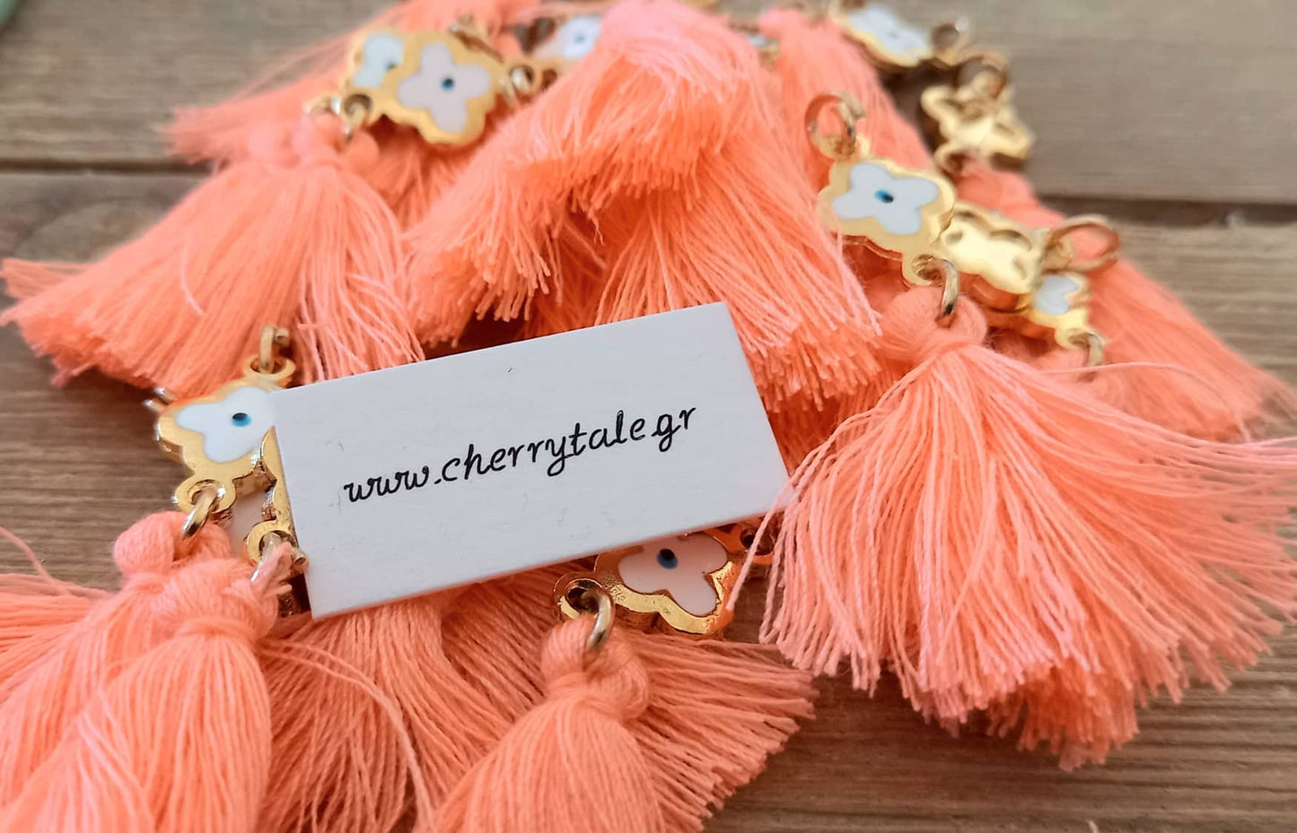 Μαρτυρικό βάπτισης με κορδόνι, σταυρό και φουντίτσα