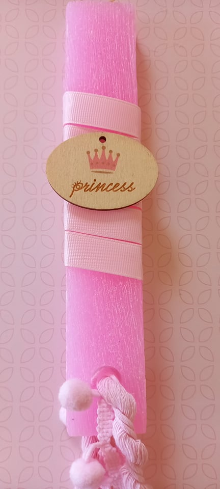 Χειροποίητη αρωματική λαμπάδα "princess"