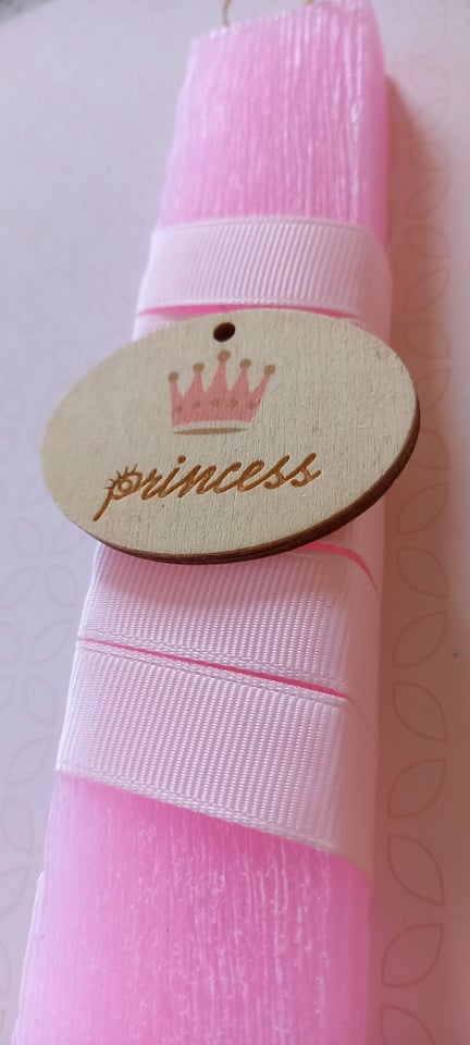 Χειροποίητη αρωματική λαμπάδα "princess"