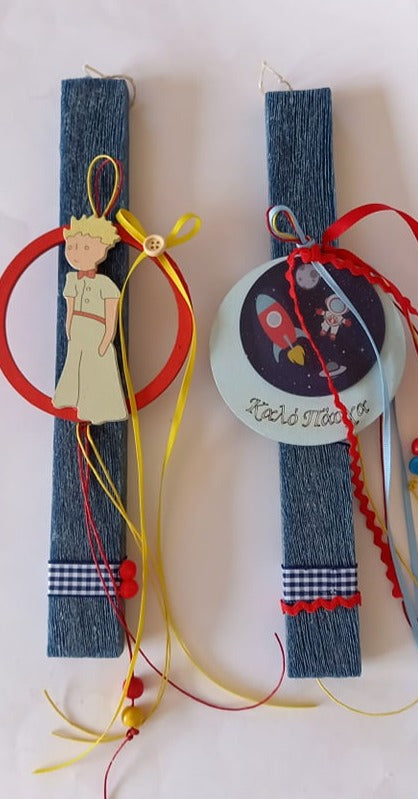 Χειροποίητη αρωματική λαμπάδα για αγόρι με θέμα αστροναύτη