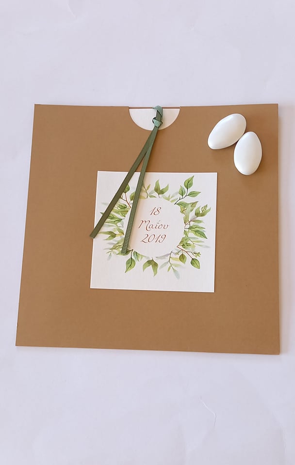 Τετράγωνο προσκλητήριο γάμου με φάκελλο κραφτ